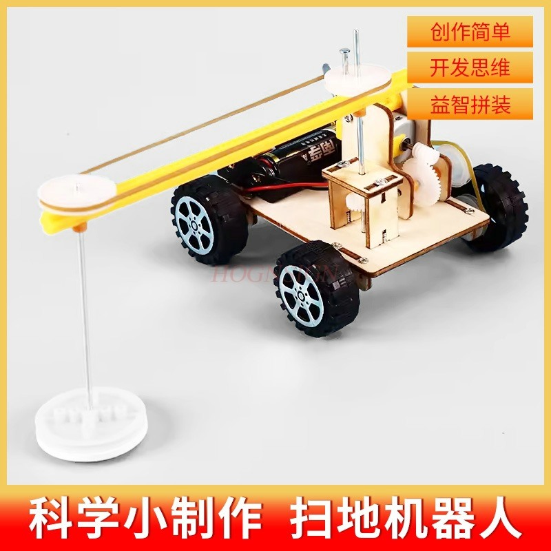 Science And Invention - student technology production,small invention DIY children's